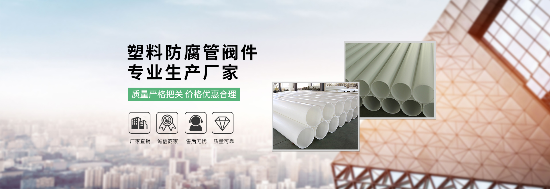 濟(jì)寧市億成金屬結(jié)構(gòu)有限公司