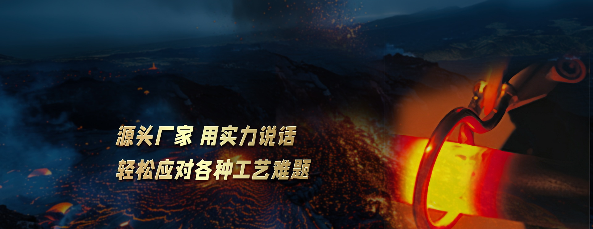 濟(jì)寧市億成金屬結(jié)構(gòu)有限公司