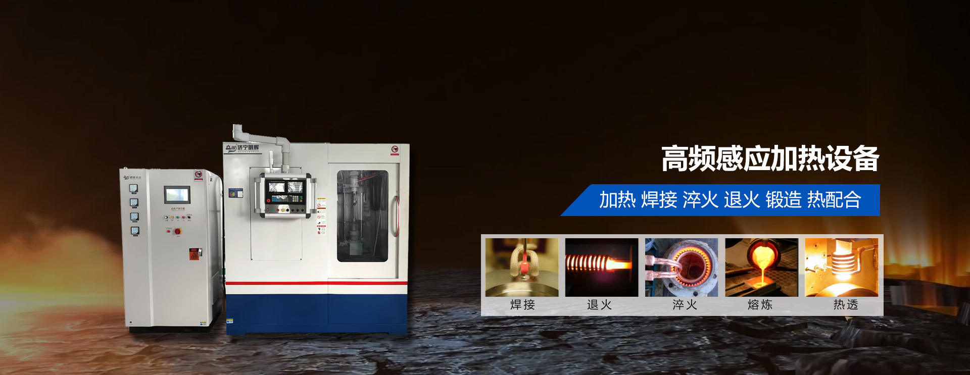 濟(jì)寧市億成金屬結(jié)構(gòu)有限公司